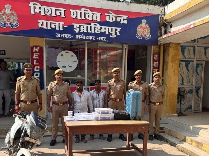 Ambedkarnagar Loot Case | Software Engineer Drugged Robbed Arrested