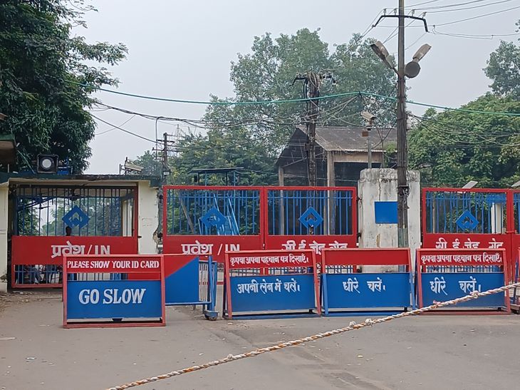 Bokaro Steel Plant Protest: Apprentices Block Gates, Threaten Main Gate
