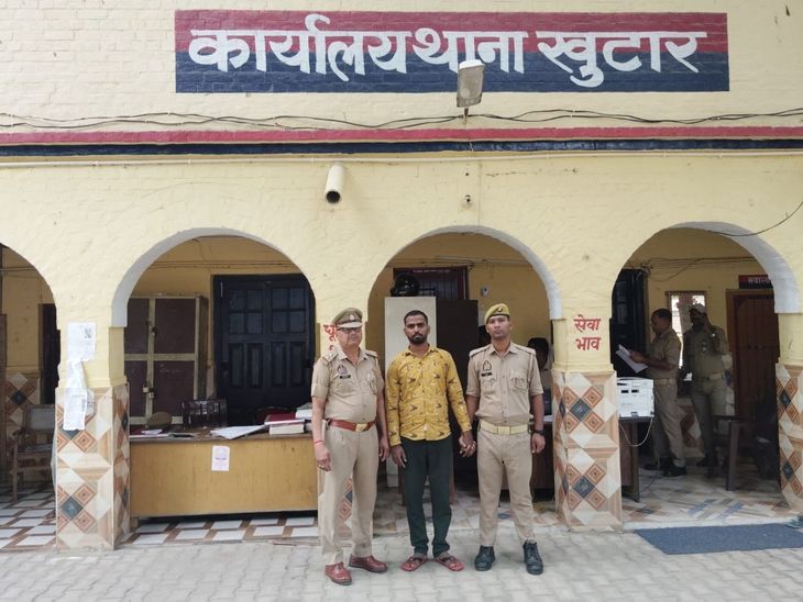 Khutar Police Arrest Israr For Kidnapping Girl On Pretext Of Repair