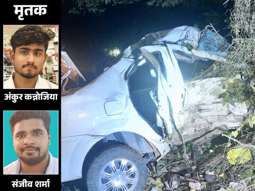 Deoria Road Accident | Kasya Car Crashes Into Tree; Casualties Reported
