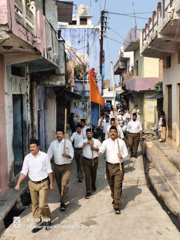 The basic work of the Sangh is personality development, the branch is ...