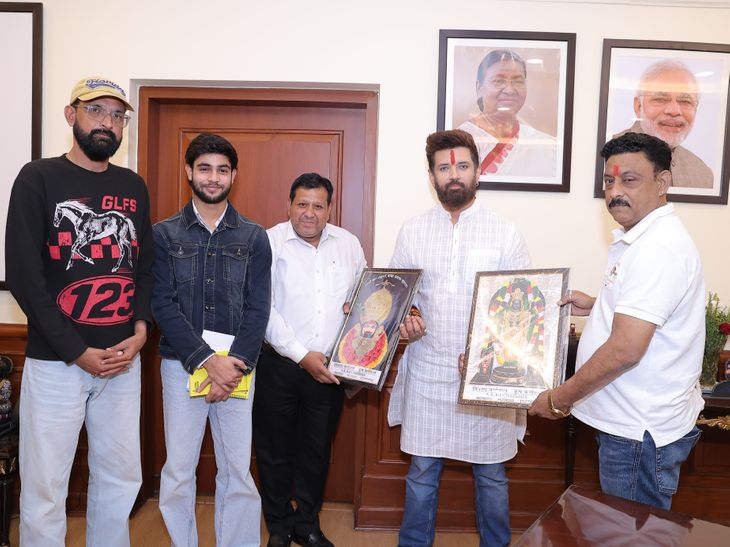 Chirag Paswan Visit Muzaffarnagar | UP LJP Ram Vilas Party Expansion