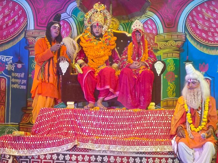 Gorakhpur Rawatganj Shri Ram Rajyabhishek | 127 Year Old Tradition Utsav