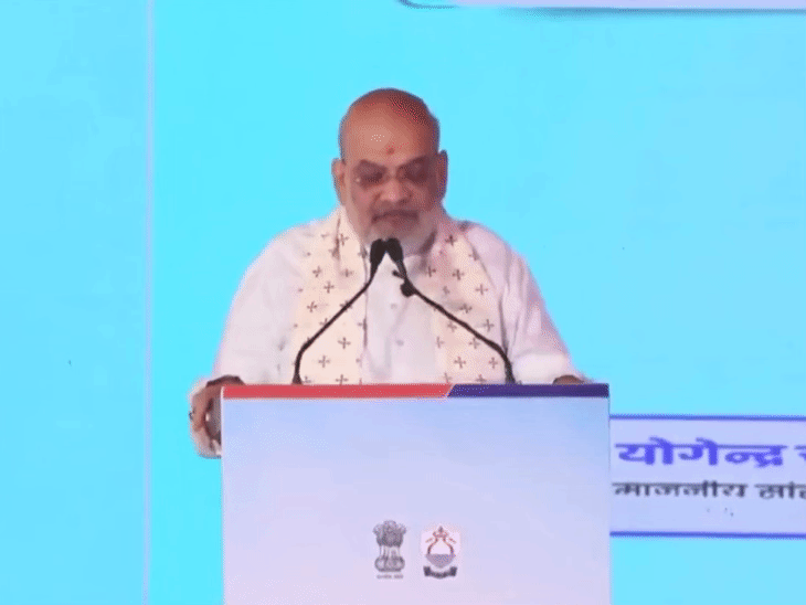 Amit Shah Delhi Visit | Inauguration Of Jal Board Projects & Congress Hit