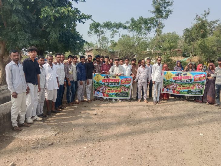 Ramay Mahu Villagers Boycott Elections Over Gagrin Dam Road Protest