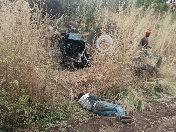 Jhabua Accident | Tractor Overturns During Farming; Driver Dies