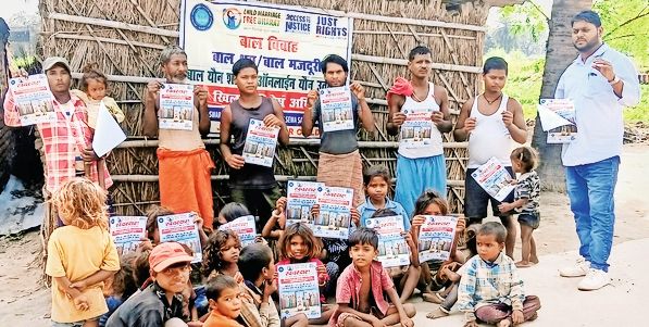 Villagers should not remain silent on violation of rights