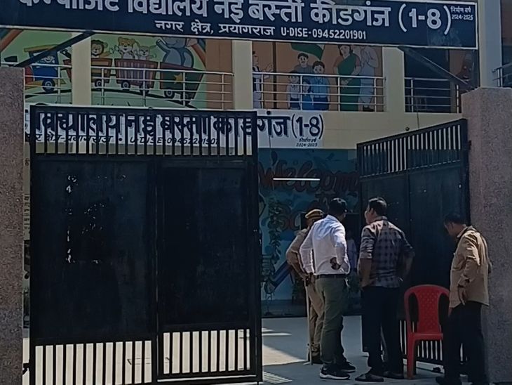 Allahabad-Jhansi Graduate Election Voting | Voters Face Voter List Issues
