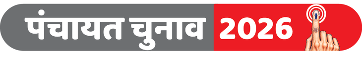 3,500 election duty personnel will have to prepare ballot papers in 15 ...