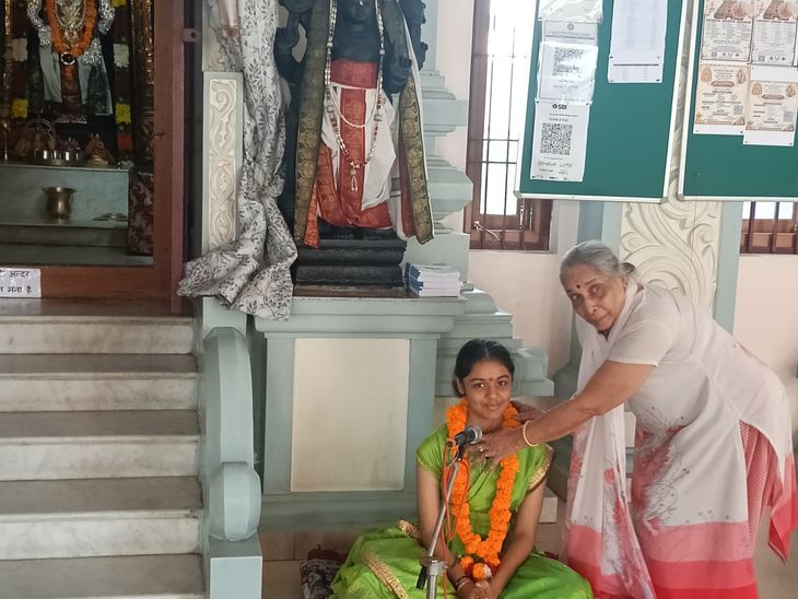 Lucknow Girl Aryama Shukla Recites Bhagavad Gita in 2 Hours | News