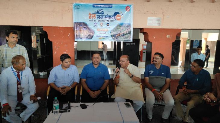 Rail Samvad Program: Suggestions given to build ticket window, lift and ...