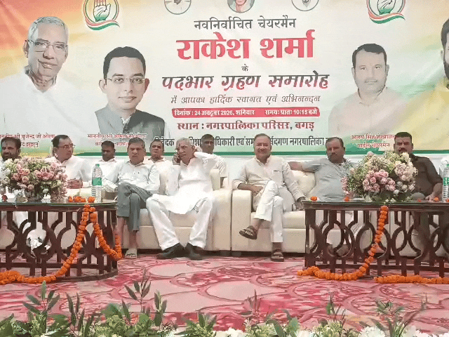 Bagar Municipality EWS Reservation Demand | MP Brijendra Ola Promise
