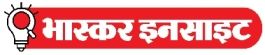 Gambhir Raju also died, but 10-year-old Jhanvi was not with him, so she ...
