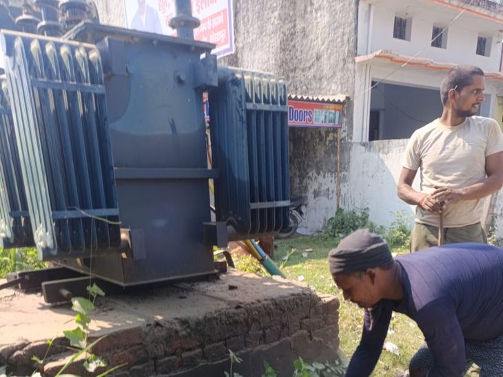 Ghughli Power Supply Cut | Transformer Safety Grid Installation Update