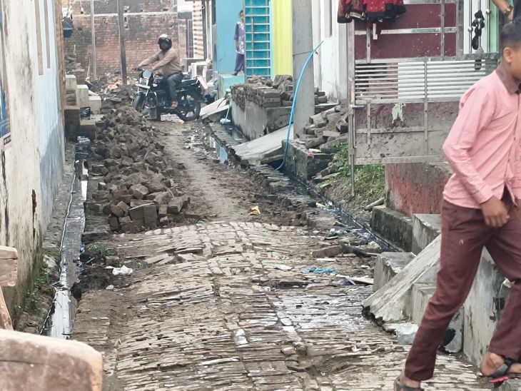 Kyara Block Development | Gram Pradhan Ishhak Starts Infrastructure Work