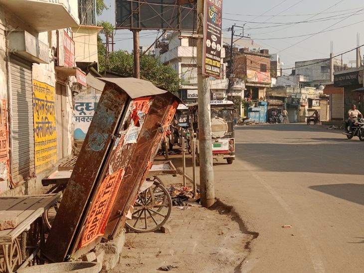 Ayodhya BSNL Telecom Box Maintenance Issue | Consumer Services Complaint
