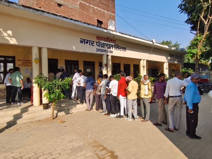 Sirsa MLC Election Voting | Ballot Box Secured in Strong Room | Prayagraj