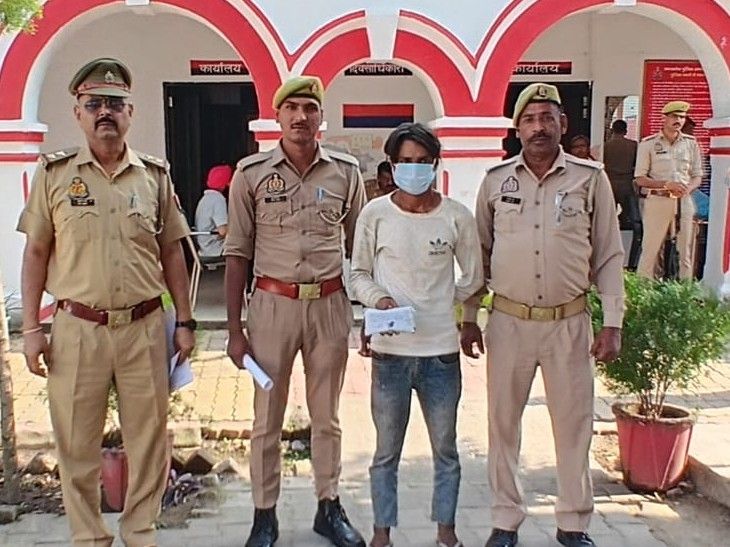 Biharigarh Drug Smuggler Arrested | Akram Caught With Charas