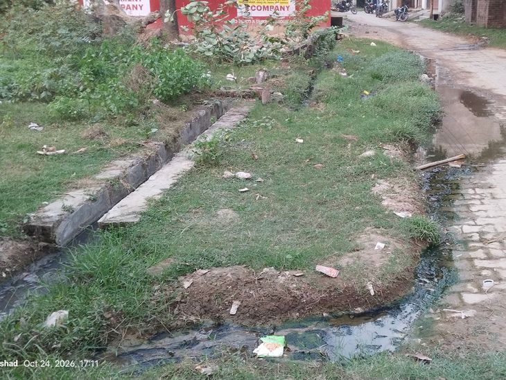 Prayagraj Jhusi Aawas Vikas Colony Drainage Issue | Water Logging Crisis