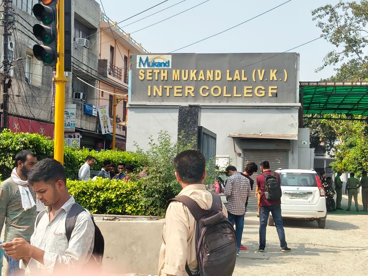 Ghaziabad PET Exam 2026 Review | Students Call Paper Easy & GS Tricky