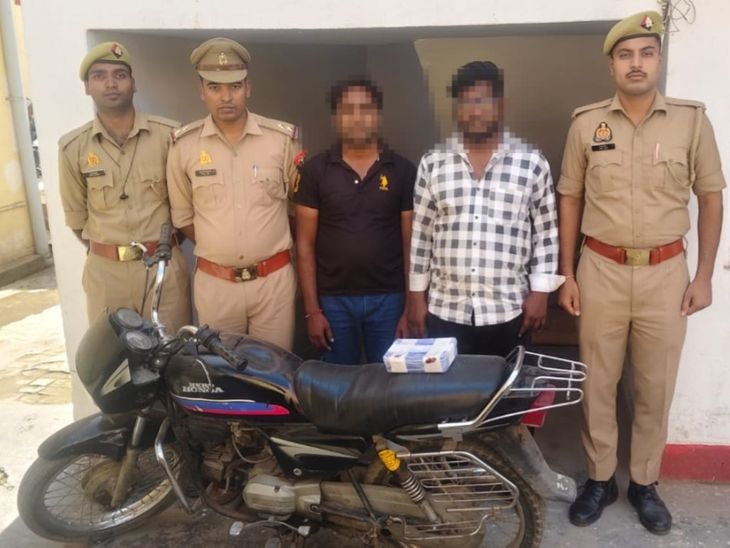 Aligarh Mobile Snatchers Arrested | Police Recover Stolen Phone and Bike