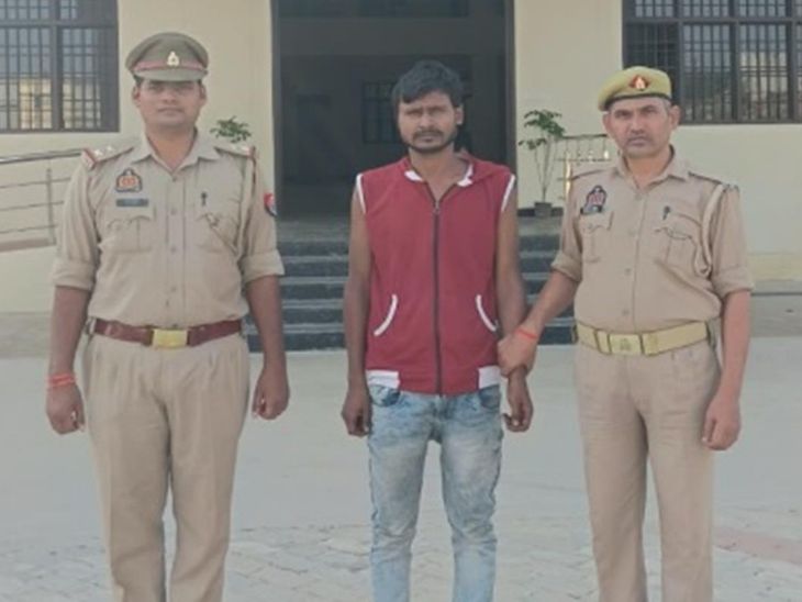 Bilhaur Police Arrest Vishwajit Singh | SC-ST Act Case Registered