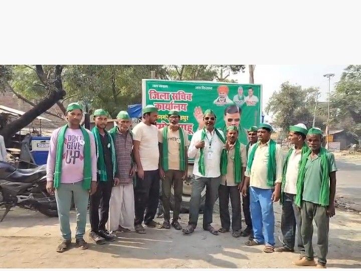 Fatehpur Kisan Hunkar Rally | Rakesh Tikait Visit Preparation Update
