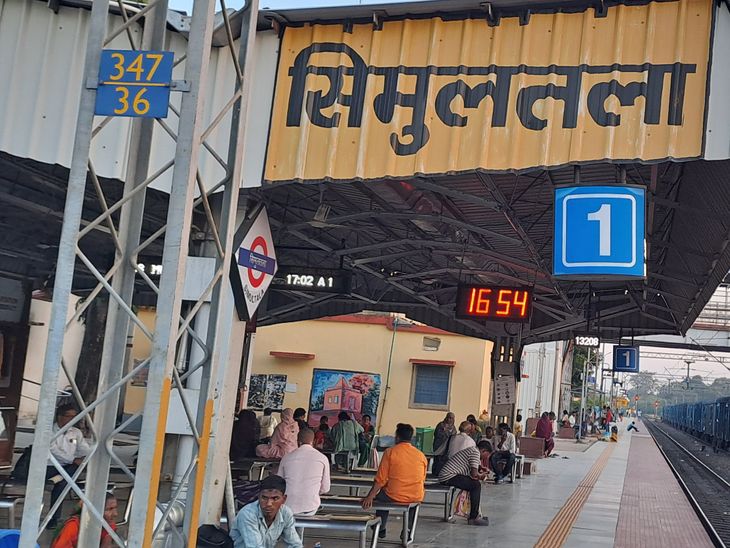 Jhajha-Jasidih Rail Block | Train Delays Cause Passenger Trouble