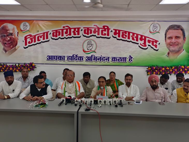 Mahasamund Congress Statement | Shobha Bachhav SIR Voter List Controversy
