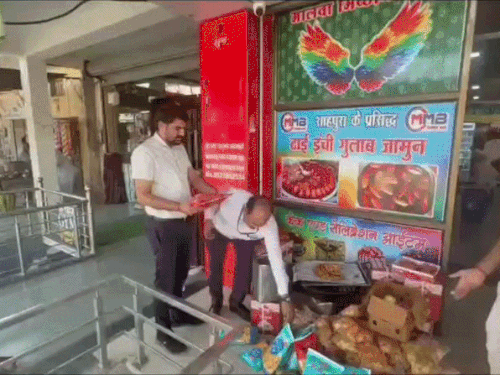 Bhilwara Food Inspection: Malwa Misthan Bhandar Samples Taken & Destroyed