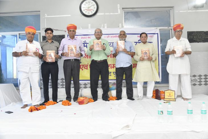 Kalash Yatra held in Sikar, 105 talented students and 15 senior ...