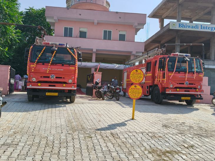 Kahrani Fire Station receives two fire engines, will receive another in ...