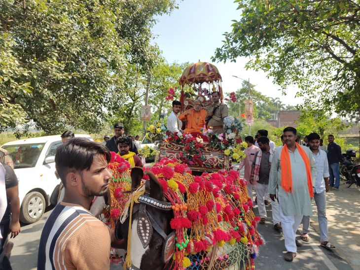 Ramnagar Shriram Katha | Balram Das Maharaj Kalash Yatra News