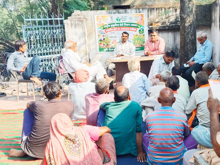 Natural Farming Awareness Program in Dadhatmaf | NMNF Mission News