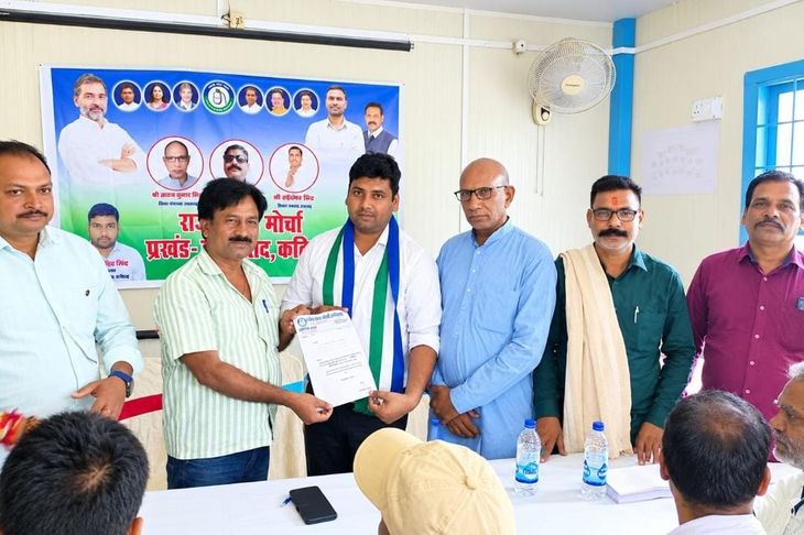 Brajesh Kumar Singh Nishad has been appointed as the block president of ...
