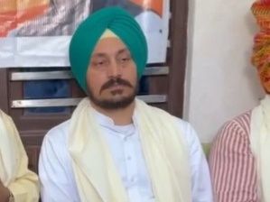 Haryana BJP Minority Morcha List | Avneet Badhaich Jain Muslim Leaders