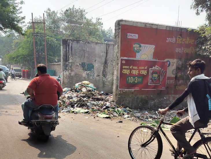 Kanpur Ward 16 Garbage Crisis | Shastri Park Road Cleanliness Protest