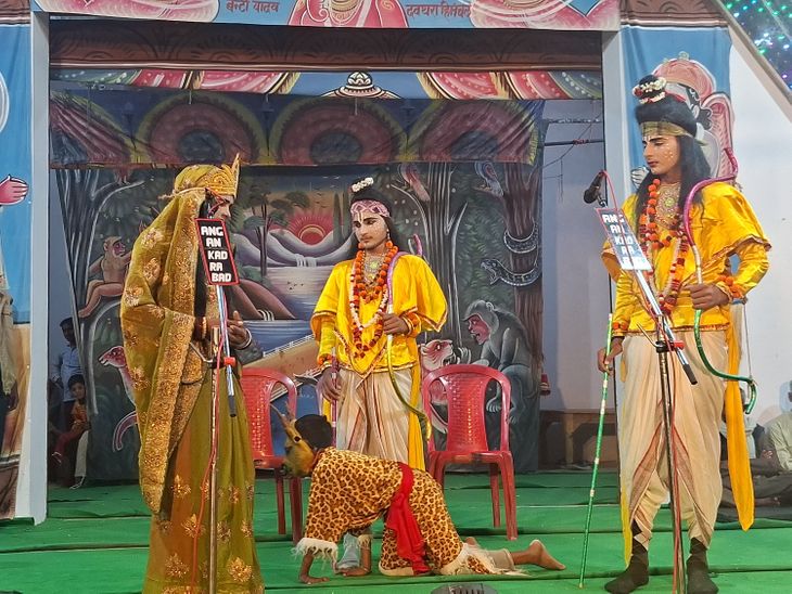 Ramlila in Gunnaur | Dhavthara Junawai Sita Haran Performance