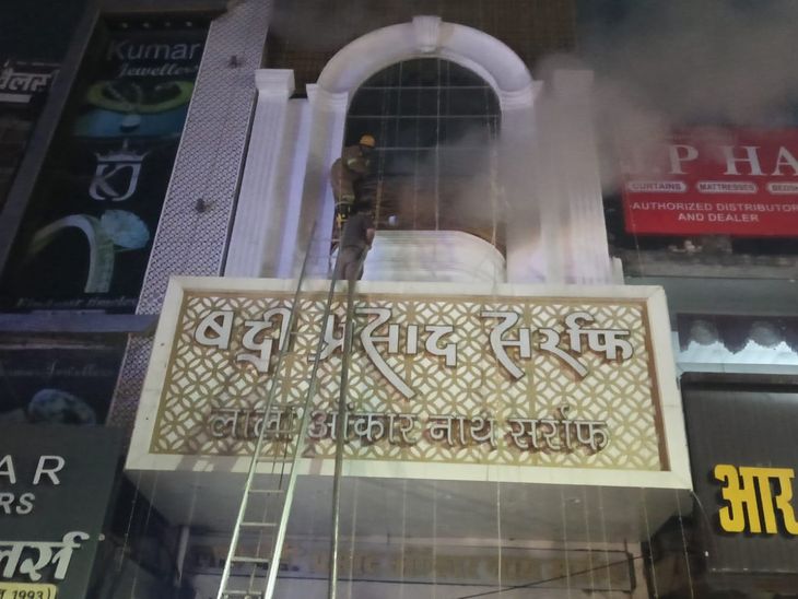 Lucknow Alambagh Fire: Badri Prasad Jewellers Showroom Blaze Extinguished