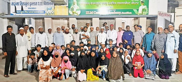 Free computer course started for 100 children