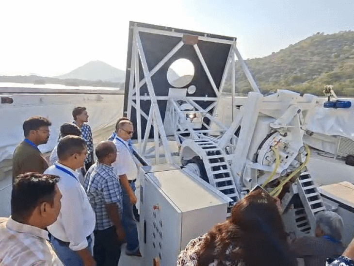 Udaipur Solar Physics Meeting 2026 | Scientists Discuss Space Weather