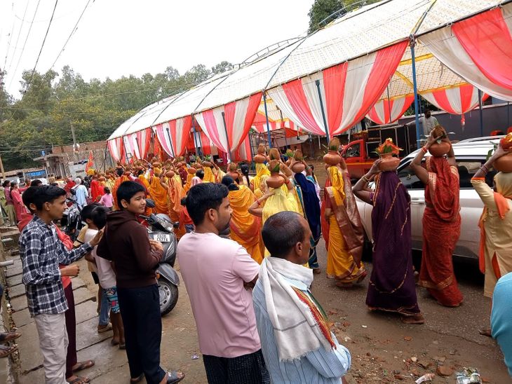 Shrimad Bhagwat Katha in Bijpur | Dodhar Kalash Yatra Inauguration