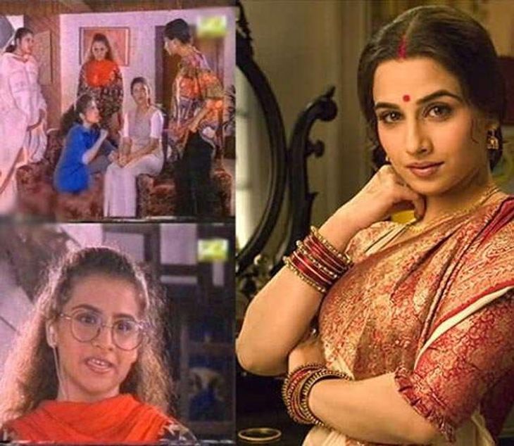 Vidya Balan Look Changed From Serial Hum Paanch