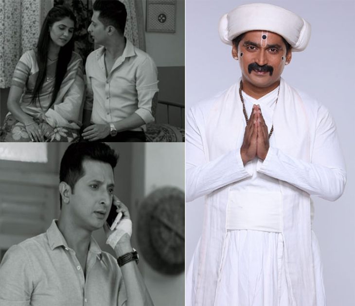 New Twist And Turn In Marathi Serials Radha Prem Rangi Rangali And Tu ...
