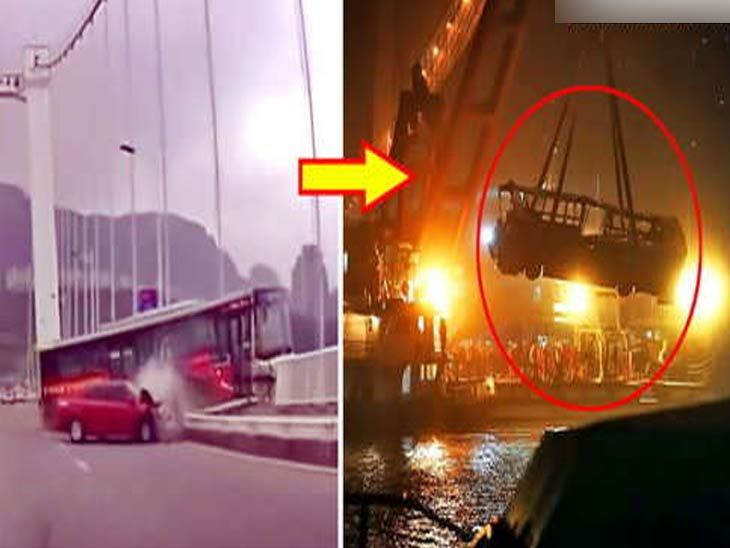 Fight between driver, passenger causes Chongqing bus tragedy