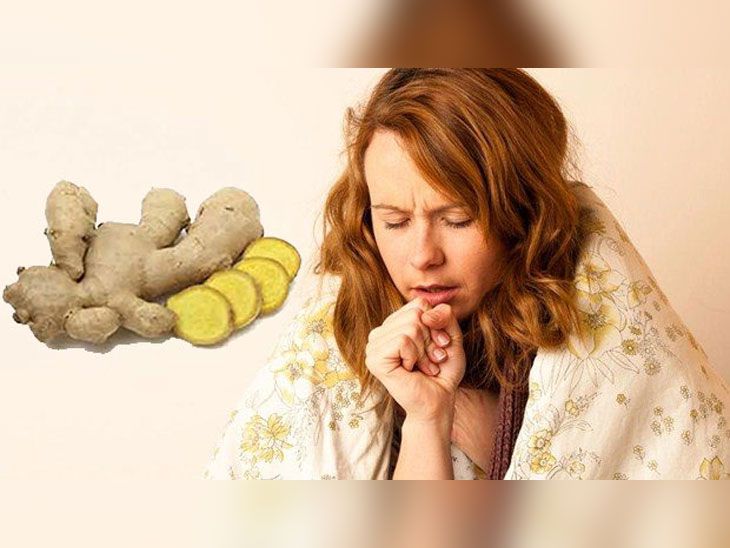 home remedies for cough in marathi अद्रकदालचिनी तसेच या घरगुती