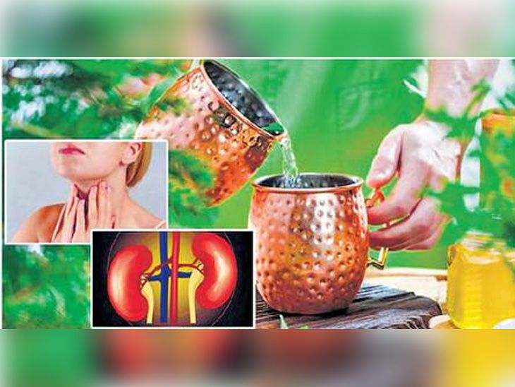 copper pot water drinking health benefits in Marathi तांब्याच्या
