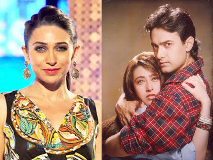 Karishma Kapoor on Raja Hindustani latest interview