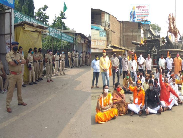 Maratha Akrosh Morcha got silent as Administration took action in ...