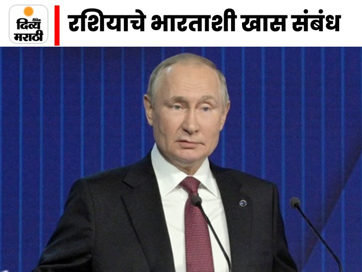VLADIMIR PUTIN INFORMATION IN MARATHI visual data 5